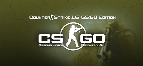 Counter-Strike 1.6 Global Offensive Edition 2015 [RUS]