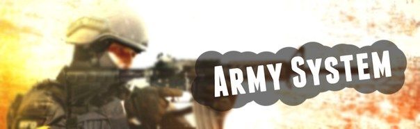 Army System (EA) v2.1.4